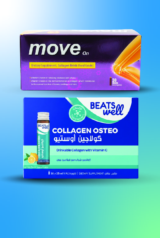 كولاجين المفاصل