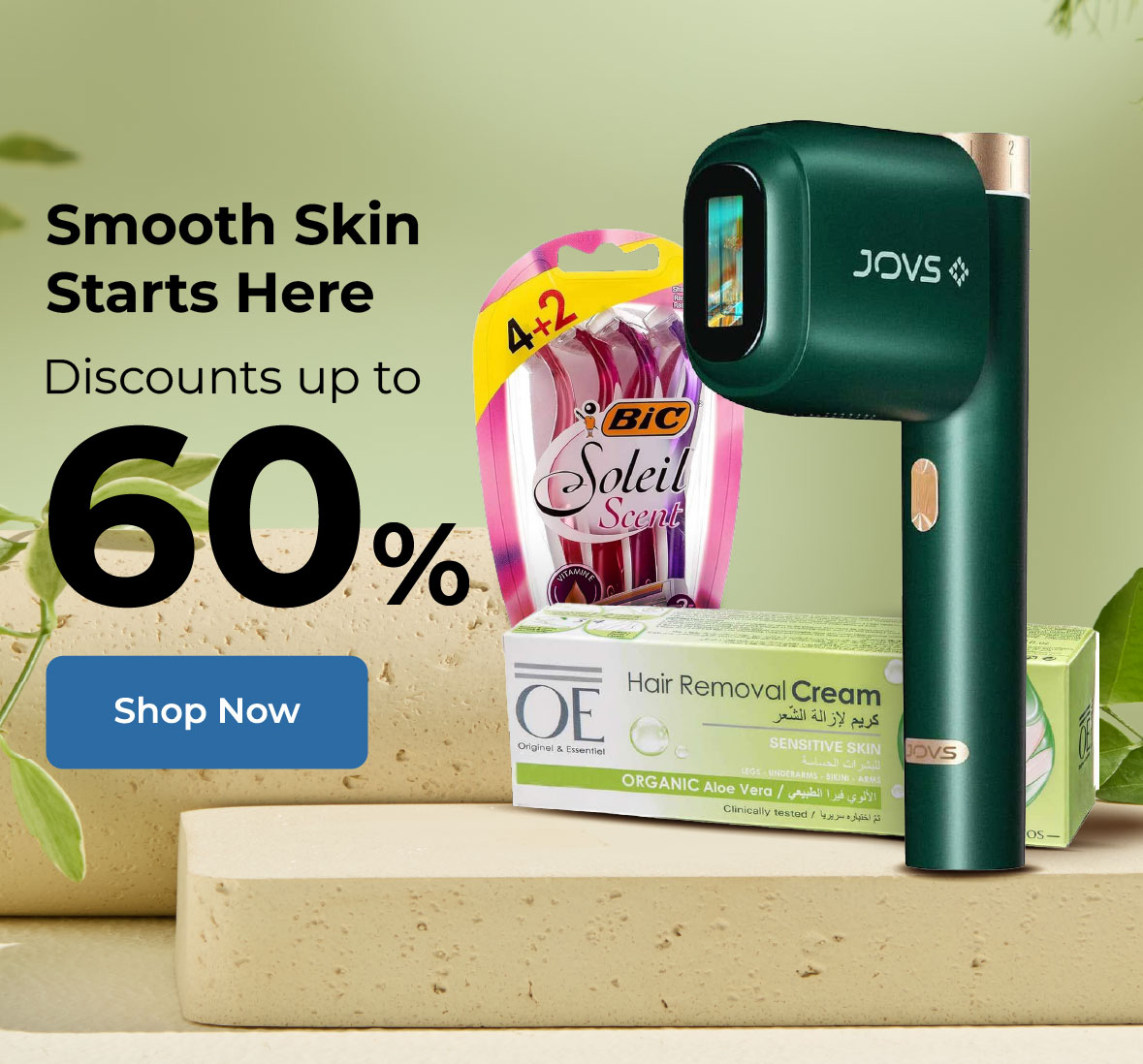 Shainy Glutathione 30 sticks | Nahdi